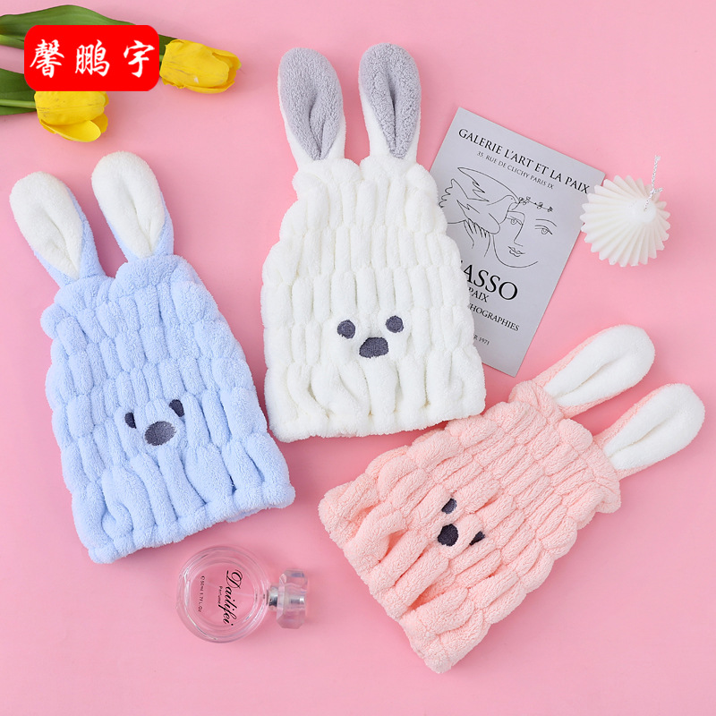 Coral fleece children's hair drying cap female thickened super strong baby rabbit ear toe cap hair drying towel absorbent quick-drying cartoon shower cap
