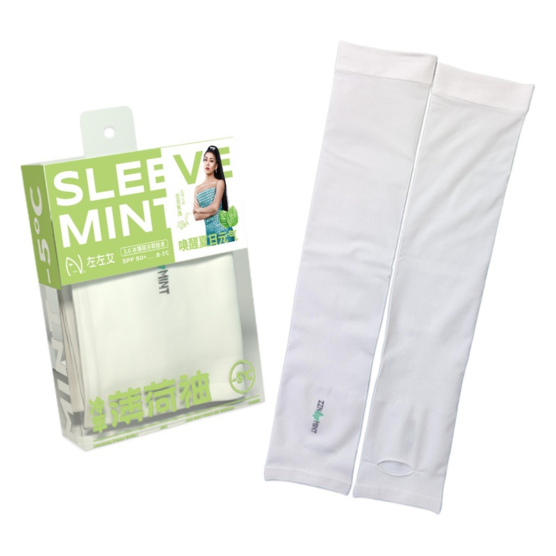 Summer Sun Protection Ice Sleeves for Women, Mint Sleeves with Mosquito Repellent, Ice-Feeling Sleeves for Cycling, Travel, and Outdoor Sun Protection