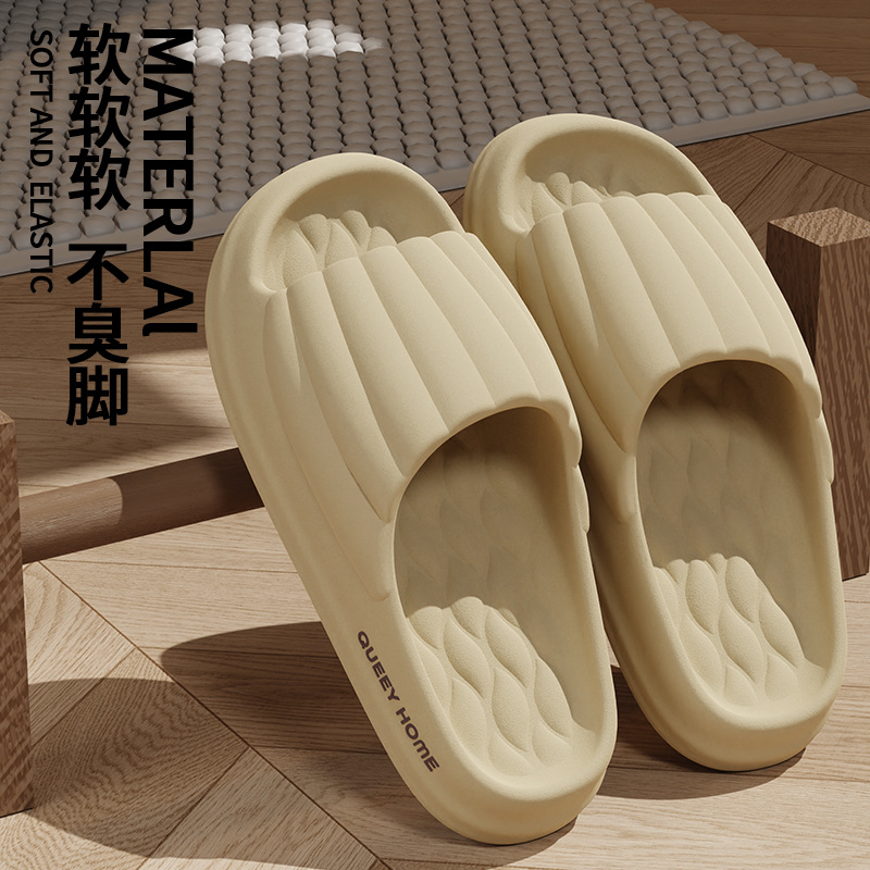 2025 New Style Sandals for Women, Summer Home Indoor Bathroom Bathing Thick-Soled Non-Slip Couple Slippers