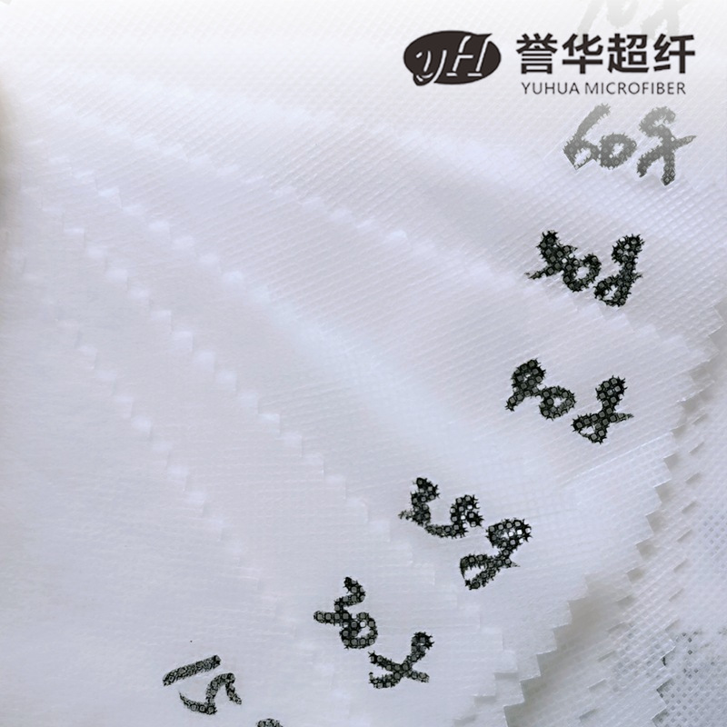 Picture of Black and White in stock high temperature resistant non-woven handbag lighting anti-aging breathable thermal transfer printing temperature resistant non-woven fabric