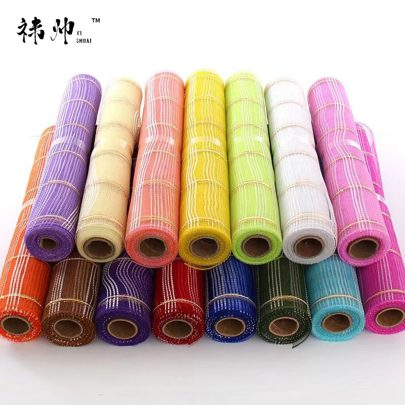 Flower Material Packaging Flower Basket Supplies Four-Thread Gauze Christmas Decoration Supplies Gold Thread Korea