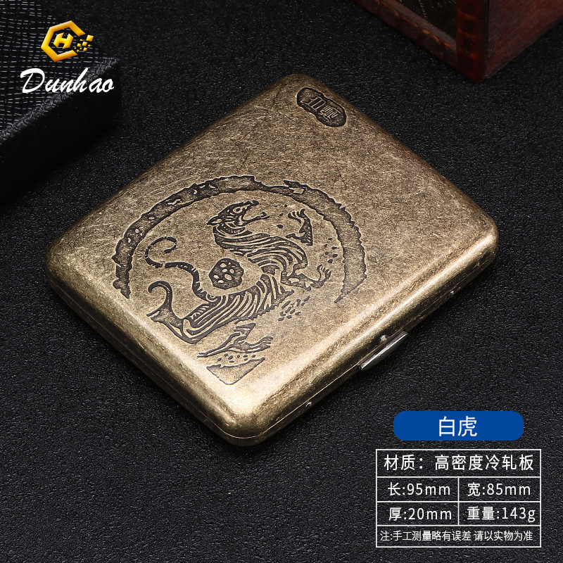 Picture of New Bronze Condensed Flower 20-Pack Metal Imitation Copper Cigarette Box Flip-Top Gift Box Carved and Engraved Pressure-Resistant and Dust-Proof Cigarette Box