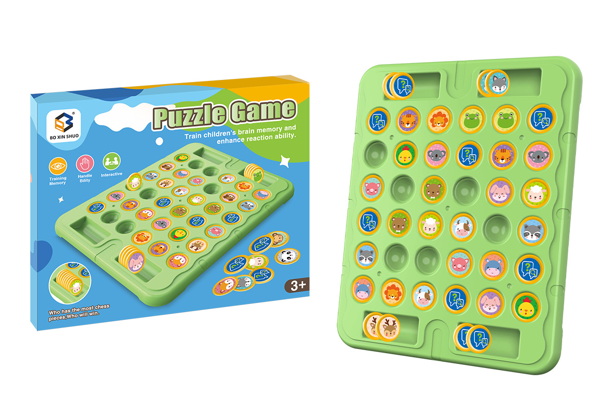 Picture of Children's Double Pair of War Chess Flipping Leyi Intelligence Toys Observation Mentally-focused Training Animal Flipping Chess