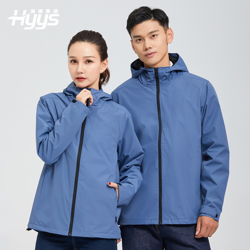 Outdoor Single-Layer Jacket Overalls with Printed Waterproof Breathable Jacket for Men and Women, Thin All-In-One Single Punch