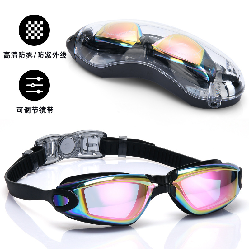 Picture of Universal Myopia Swimming Supplies for Boys and Girls, Professional Swimming Goggles, Waterproof and Anti-Fog, High-Definition New Children's Swimming Goggles
