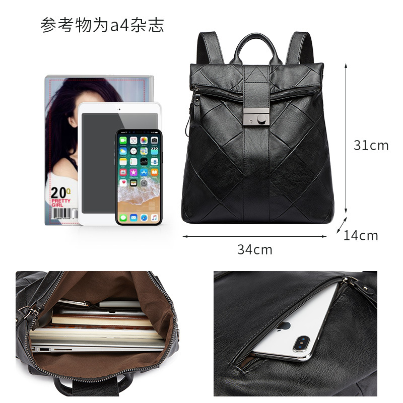 Picture of Women's Bag 2025 New Fashion Soft Leather Stitching Backpack Women's Korean-style All-match Lock Women's Backpack Handbag