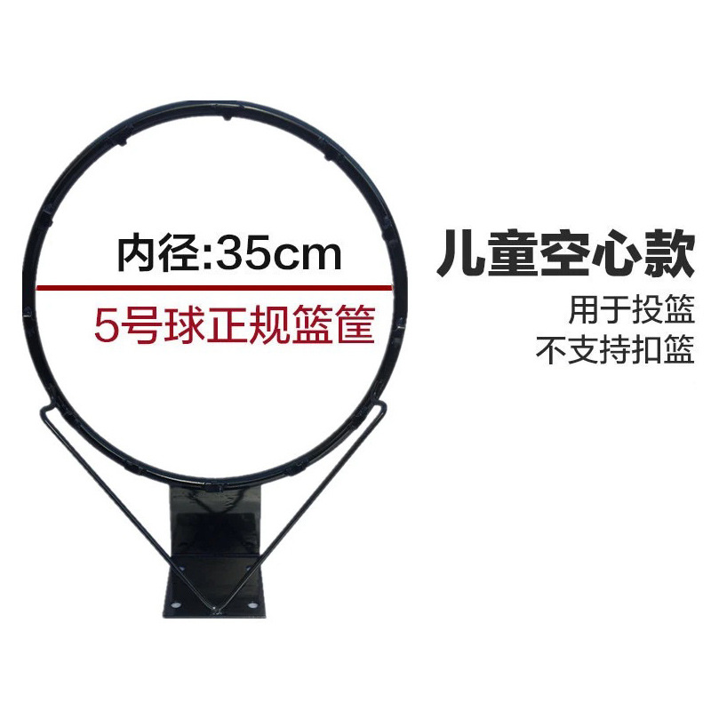 Picture of Basketball Rack Adult Standard Outdoor Basketball Frame Wall Mounted Shooting Rack Indoor Children Standard Basketball Basket