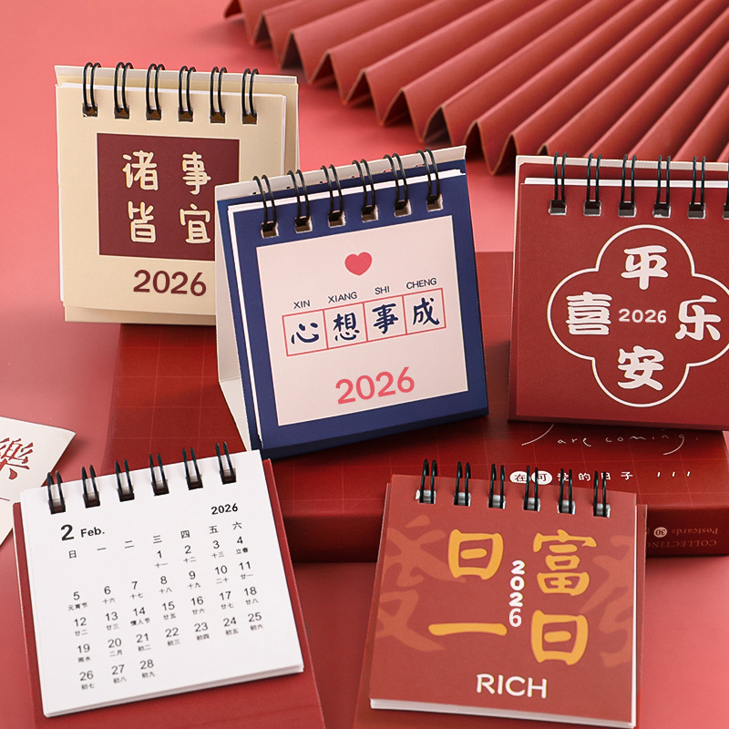 Picture of 2026 inspirational text desk calendar creative desktop calendar plan this mini portable small desk calendar ornaments wholesale