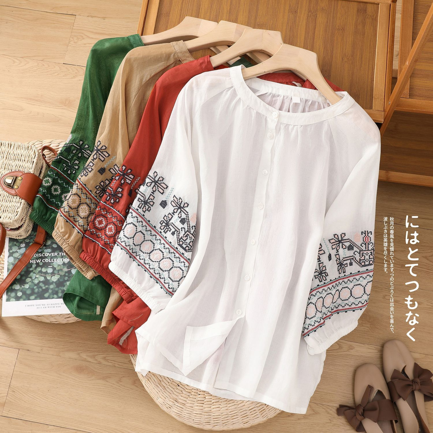 Vintage Heavy Embroidery Lantern Sleeve Cotton Linen Shirt for Women, New Summer Style, Artistic and Unique Three-Quarter Sleeve Cardigan Women's Top