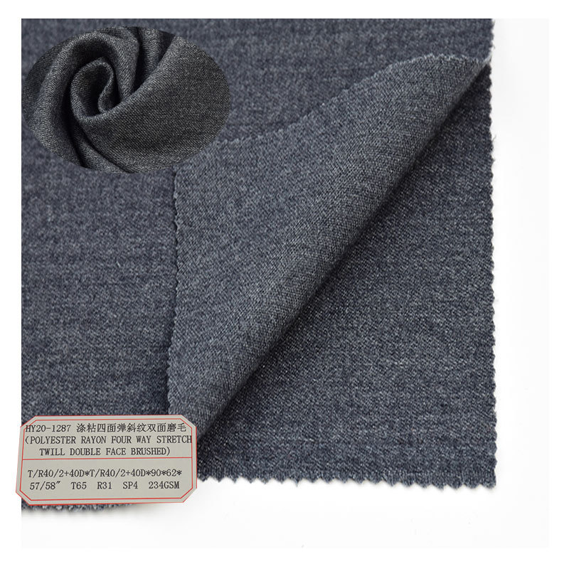 Manufacturer Supplies Tr Fabric, Four-Way Stretch Twill Double-Sided Brushed Fabric, Men's Business Casual Pants Fabric