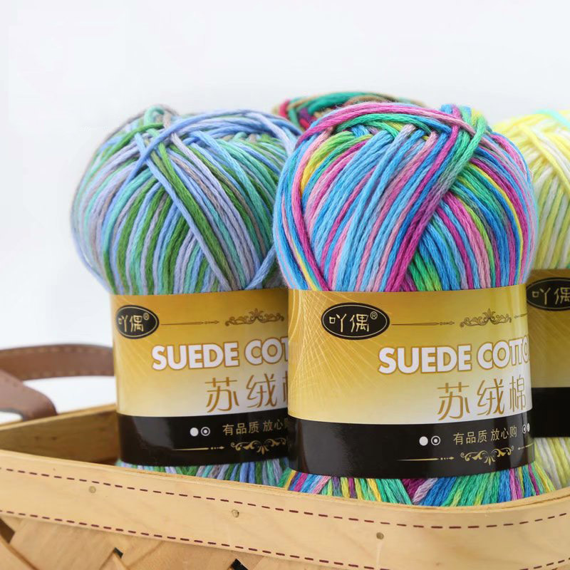 Picture of Su-velvet cotton hand-woven color wool knitting thread scarf coarse wool fancy doll coat needle sweater thread