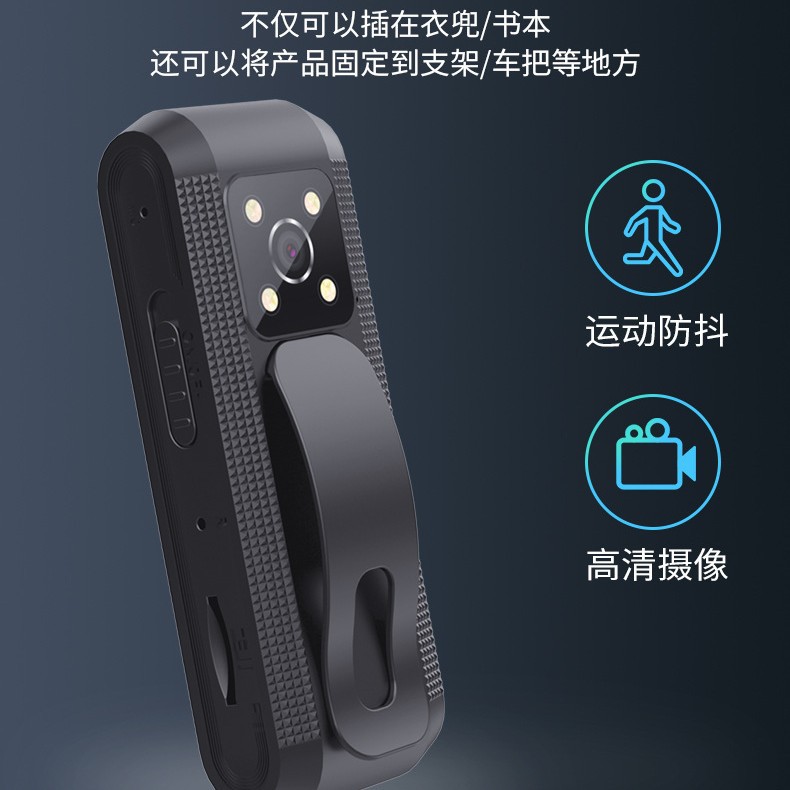 Picture of Y1 sports camera camera with audio and video recording artifact portable monitoring HD camera head
