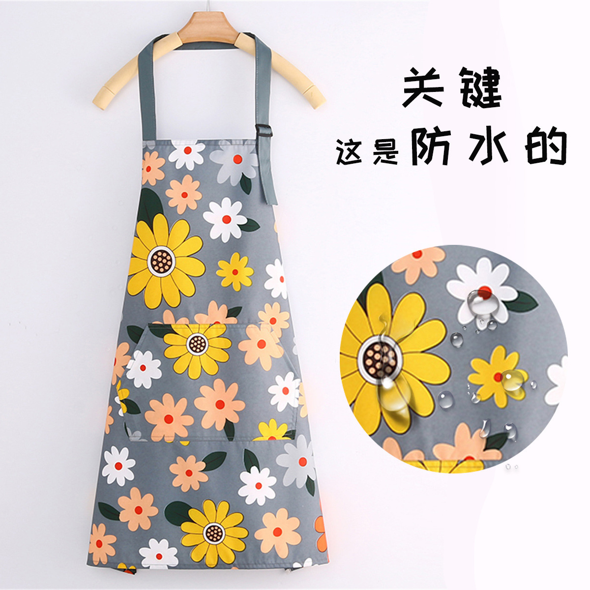 Picture of New kitchen flower half neck adjustable apron women's summer thin breathable waist waterproof and oil-proof wholesale