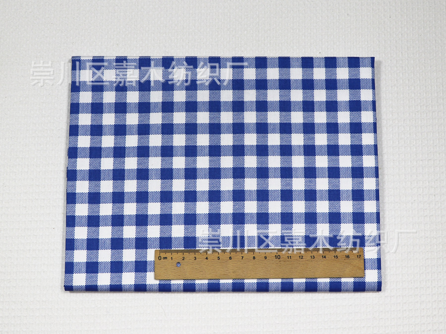 Picture of Twill cotton fabric wholesale 133*72 Cotton environmental protection printing and dyeing infant bedding fabric manufacturers wholesale