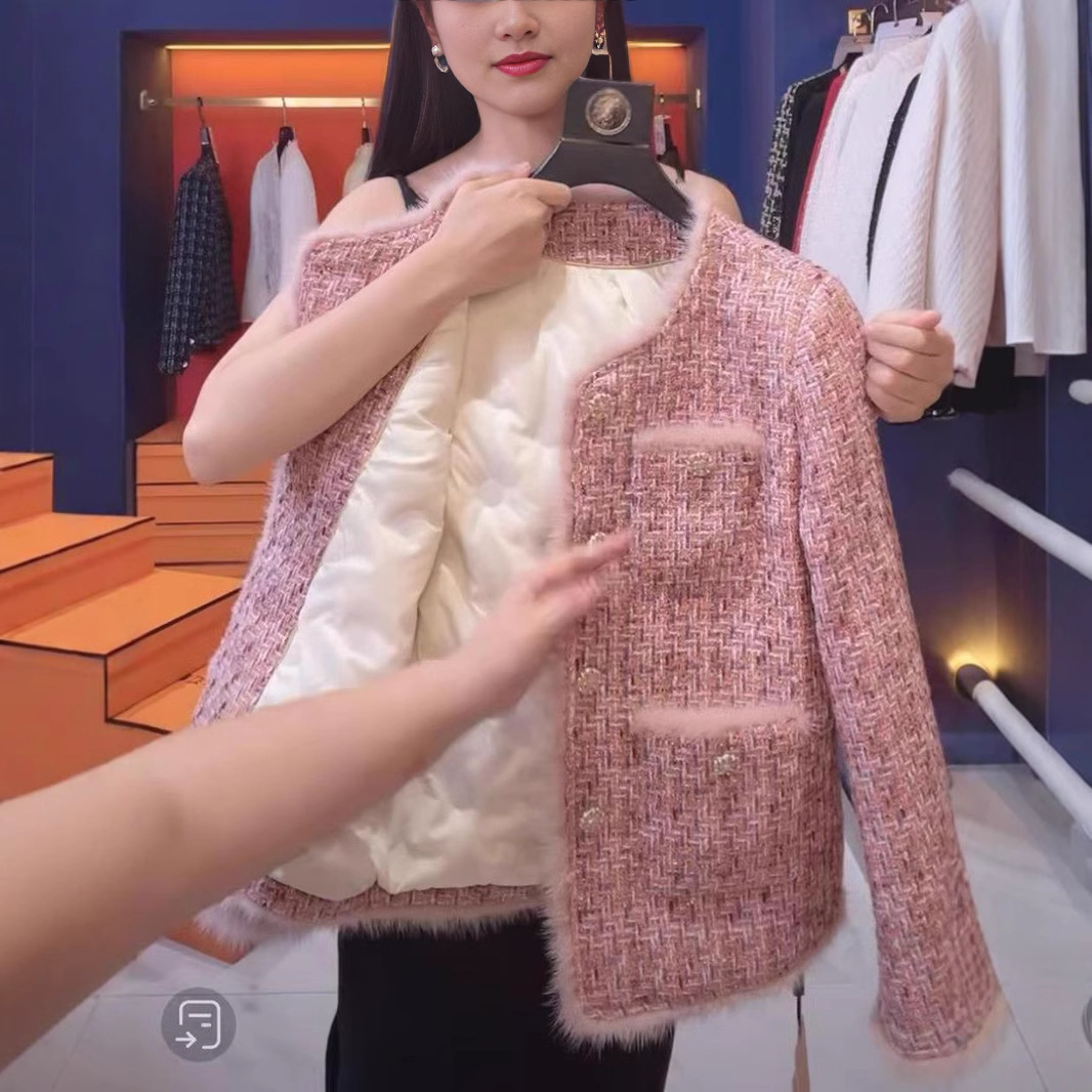 Picture of Pink Chanel-Style Thick Padded Coat for Women, Quilted, Autumn and Winter 2025 New Model, Elegant and Sophisticated Tweed Cotton Jacket for Ladies