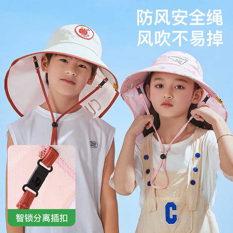 2025 New Children's Sun Hat Sun Hat Fisherman Hat Large Brim Shawl Hat Sun Hat Summer Thin Style Men and Women
