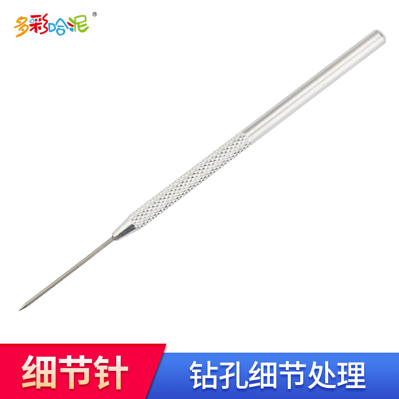 Ceramic Soft Pottery Drilling Details Needle Clay Tools Aluminum Bar Needle Soft Pottery Tools Sculpture Tools Ceramic Tools