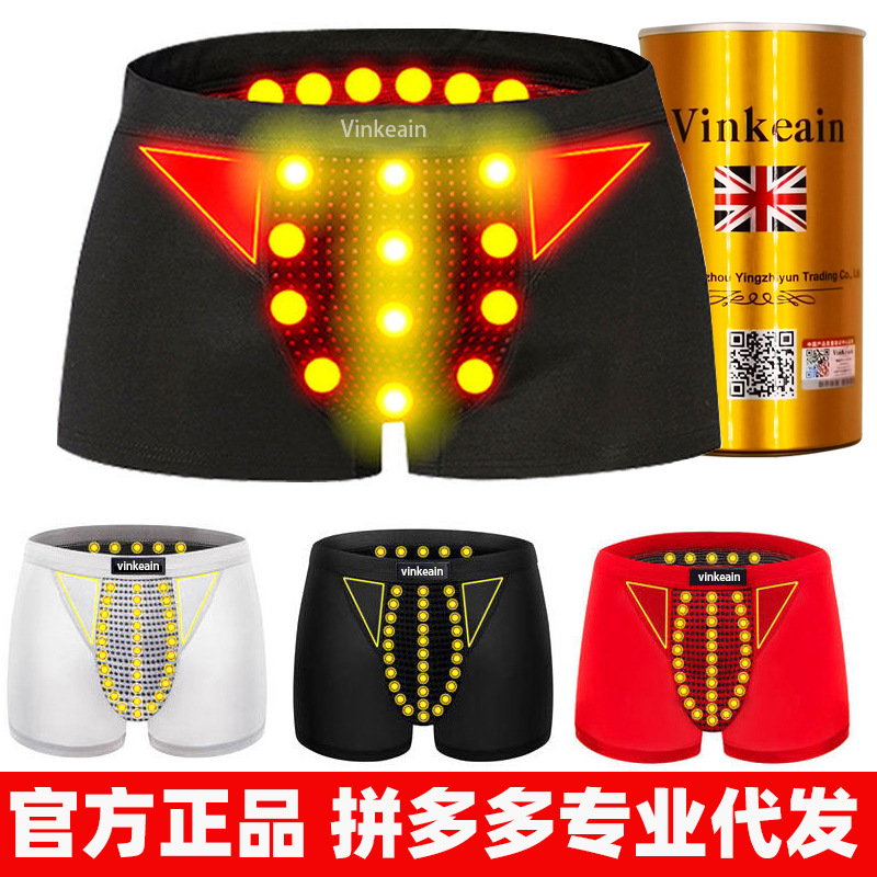 Genuine Authorizable Milk Silk Fabric British Sweatpants Official Genuine Men's Panties Boxers Boxers