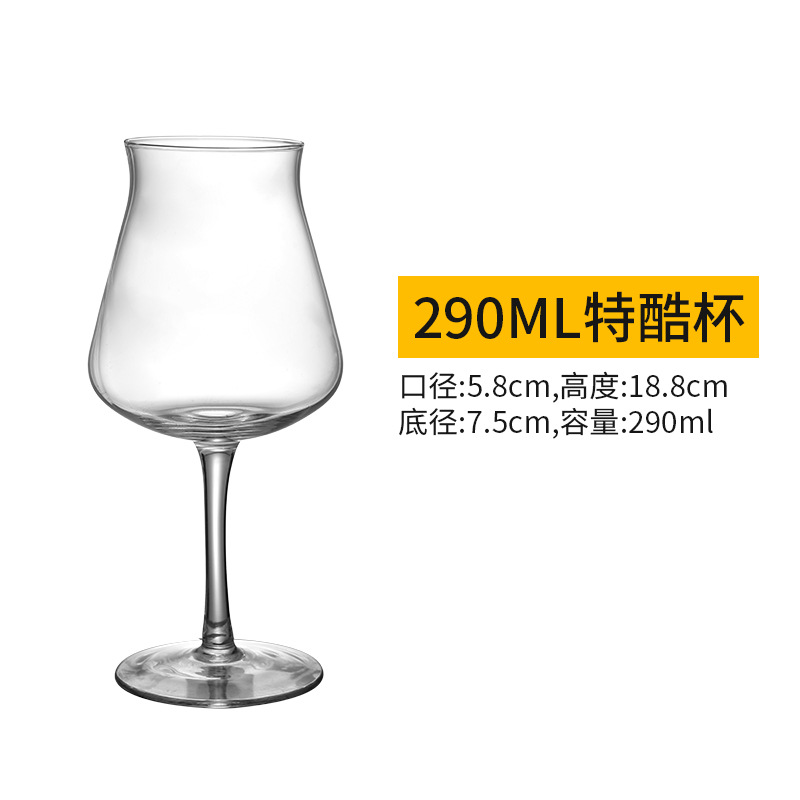 Picture of 500ml Large Draft Beer Cup Large Internet Celebrant Household Glass Beer Cup Fine Brewing Creative Wine Cup Exquisite Large Capacity