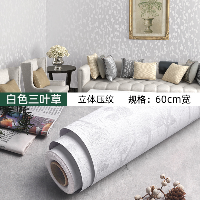 Picture of Wallpaper Self-adhesive Waterproof Moisture-proof Decoration Warm Bedroom Living Room Background Wall Stickers Room Wallpaper Dormitory Renovation Stickers