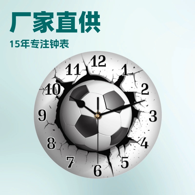 Cross-border Hot Sale Basketball Football Creative Wall Clock Home Decoration Clock Mute Movement Bedroom Living Room Decoration Clock