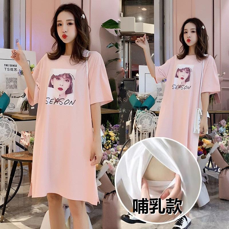 Maternity Summer Dress Breastfeeding Summer Short-sleeved New T-shirt Long Loose Breastfeeding Dress for Pregnant Women Children