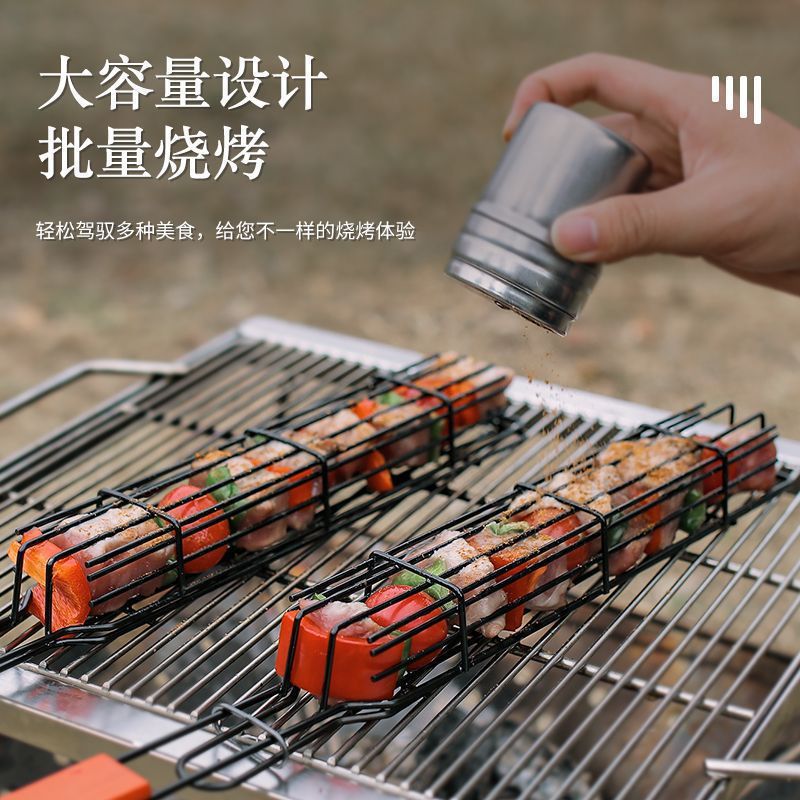 Picture of Fcm Certified Outdoor Wooden Handle Barbecue Cage Camping Style Barbecue Tools Square Barbecue Net Skewers Picnic Bbq Grill
