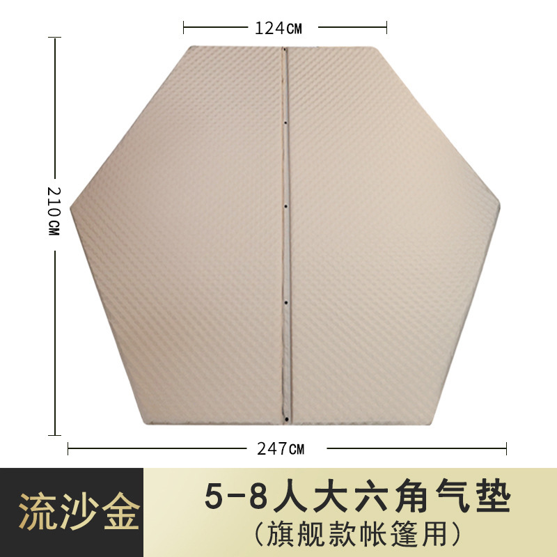 Picture of Hexagon Automatic Inflatable Cushion Thickened Elastic Cotton Inflatable Bed Outdoor Camping Six-sided Outdoor Tent Sleeping Mat Moisture-proof Mat