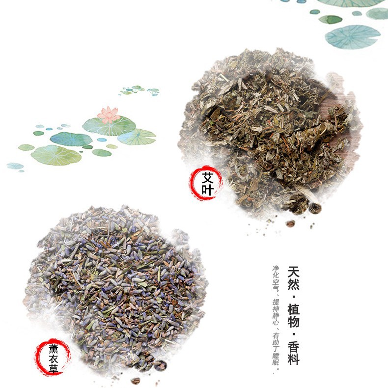 Picture of Mid-Autumn Festival Sachet Lotus Pod Fragrance Pouch DIY Material Kit Portable Gift Car Mosquito Repellent Hanging Empty Bag
