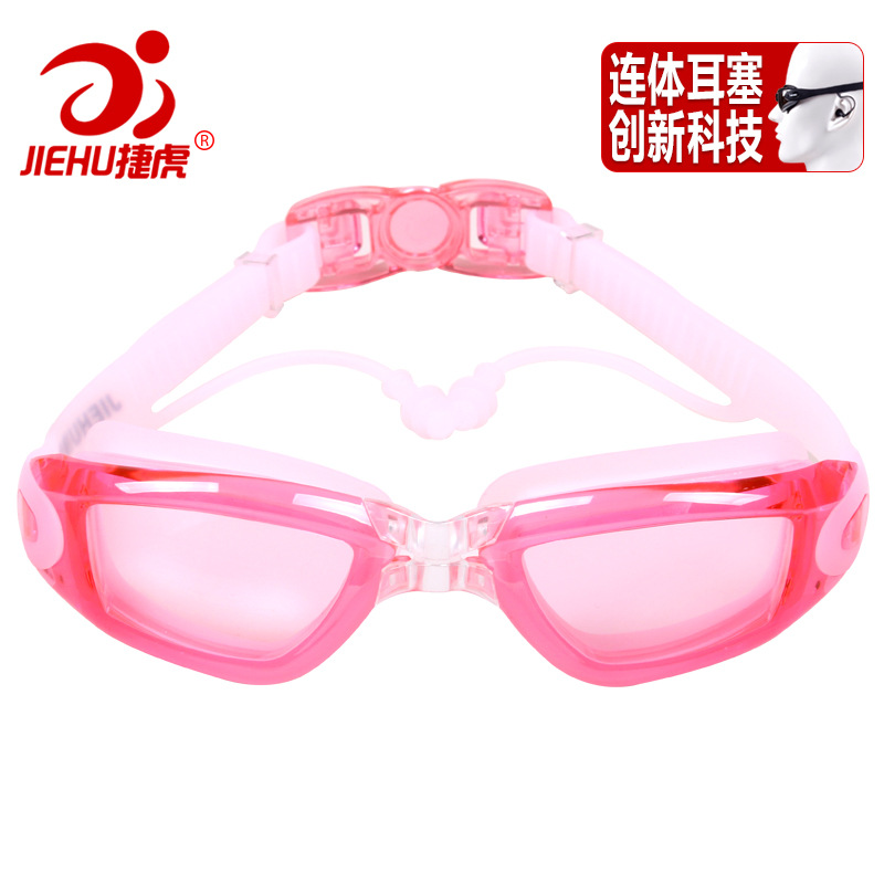 Picture of Swimming Goggles Waterproof Adult Anti-Fog Electroplated Swimming Goggles with Prescription Myopia Swimming Goggles Factory Wholesale Swimming Equipment
