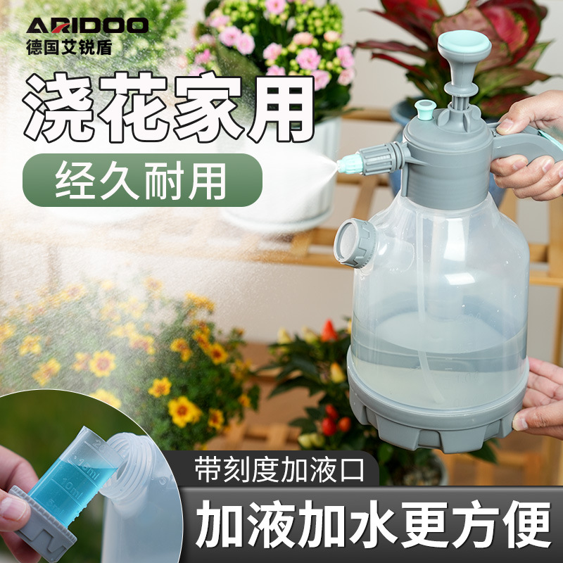 Air Pressure Watering Kettle Household Watering Cleaning Sprinkler Pressure Sprayer Watering Sprinkler Sprinkler Disinfection Special