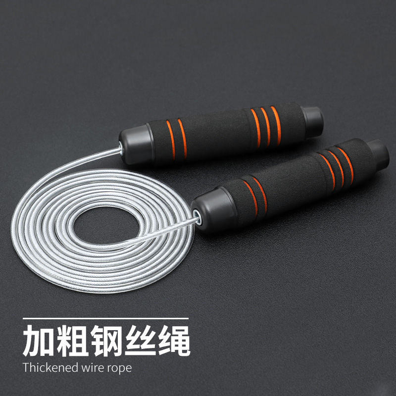Rope skipping weight manufacturers wholesale steel wire wear-resistant foreign trade cross-border adult fitness students high school entrance examination sports rope skipping