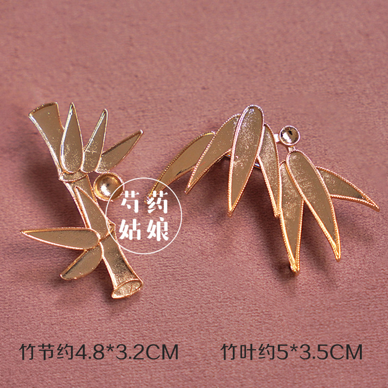 Picture of New Product Mother-Of-Pearl Brooch Jewelry/Intangible Cultural Heritage National Style Dot Green Base Embryo/National Style Holiday Event Handmade DIY Materials