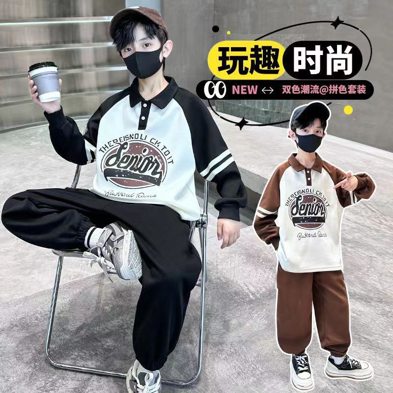 Boys sports sweater suit hooded spring 2025 new big children boys spring and autumn handsome fashionable cool