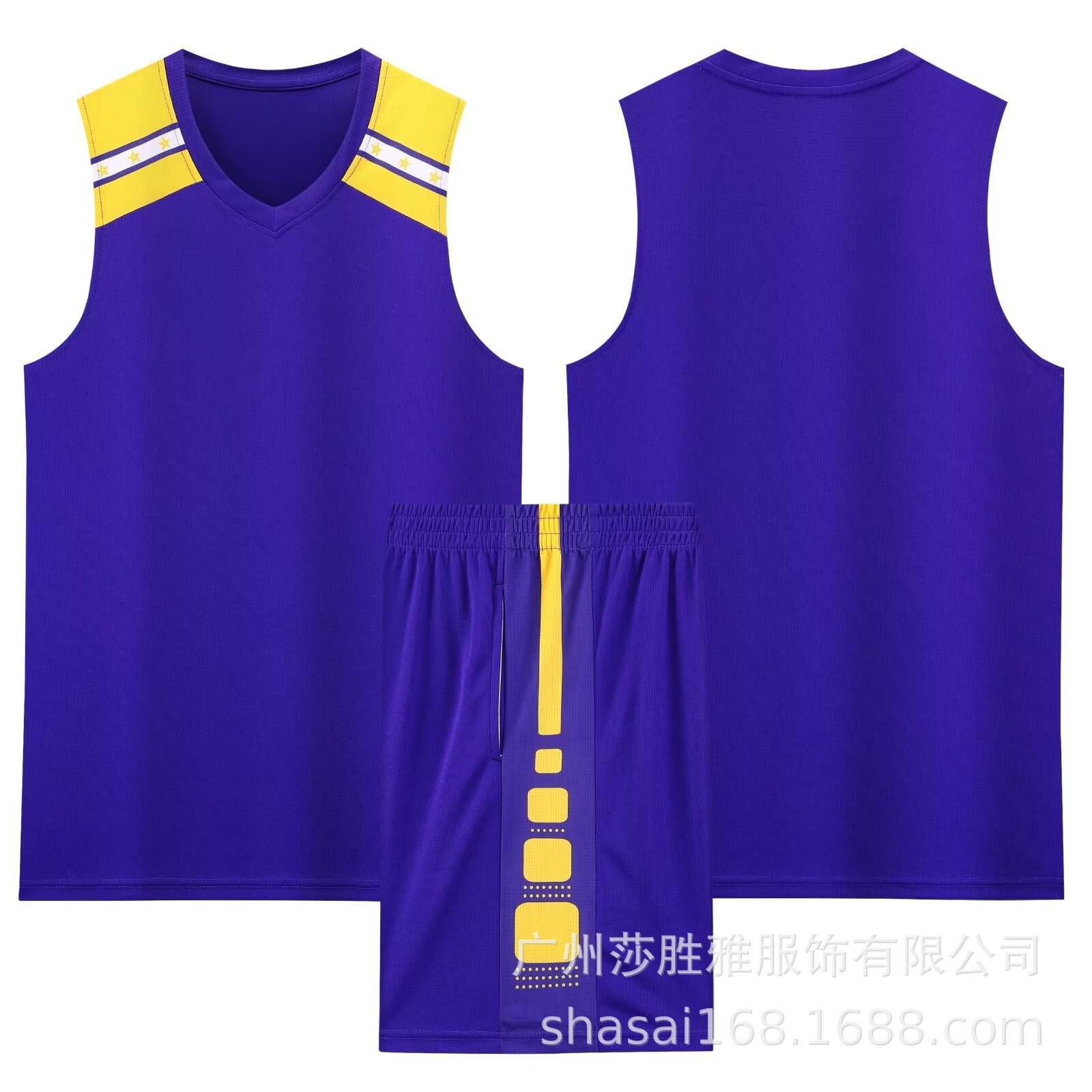 Picture of New Basketball Suit Children Adult Basketball Training Vest Student Game Basketball Sports Team Suit