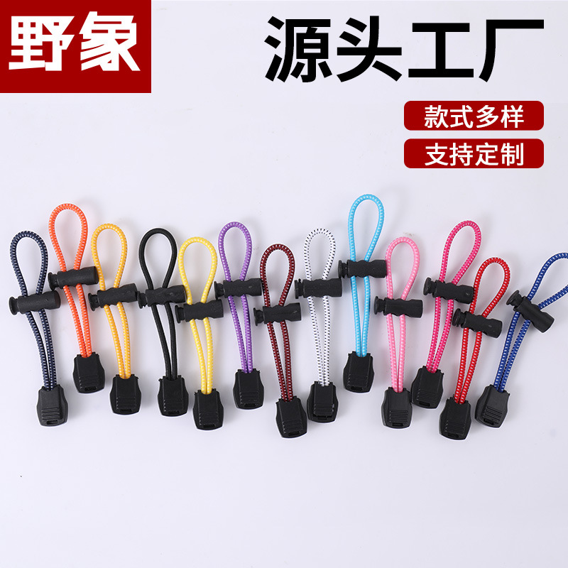 Wholesale 3MM lazy shoelaces free tie buckle elastic shoelaces a pedal men's and women's sneaker with a pair of ropes