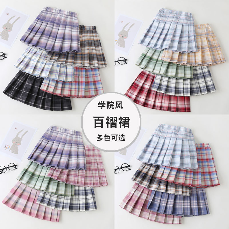 Girls' skirt children's clothing Korean style new preppy style children's short skirt class clothes plaid skirt medium and large children's pleated skirt