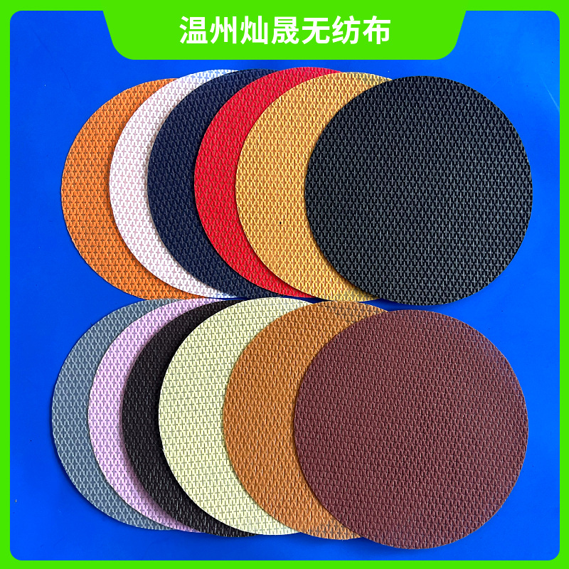 Picture of Shoe Material Luggage Composite Breathable Wear-Resistant Black and White Cross Pattern Pp Non-Woven Fabric Wholesale Non-Woven Fabric Campella