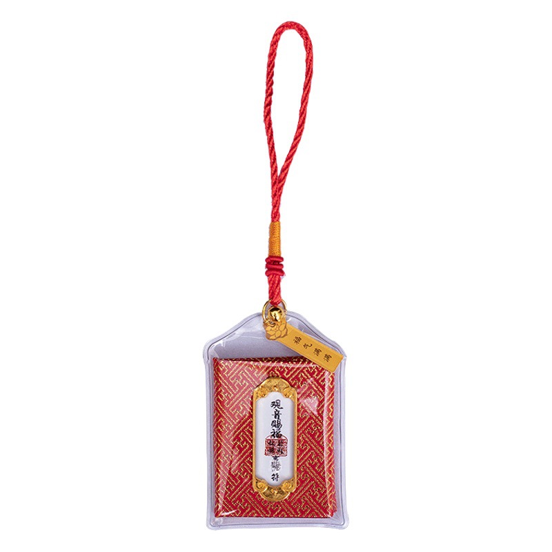 Picture of Guanyin Blessing Sachet Ping An Chuan Scenic Area Blessing Bag Imperial Shou Small Pendant Sachet Faxi Blessing Health Fu Fu Bag