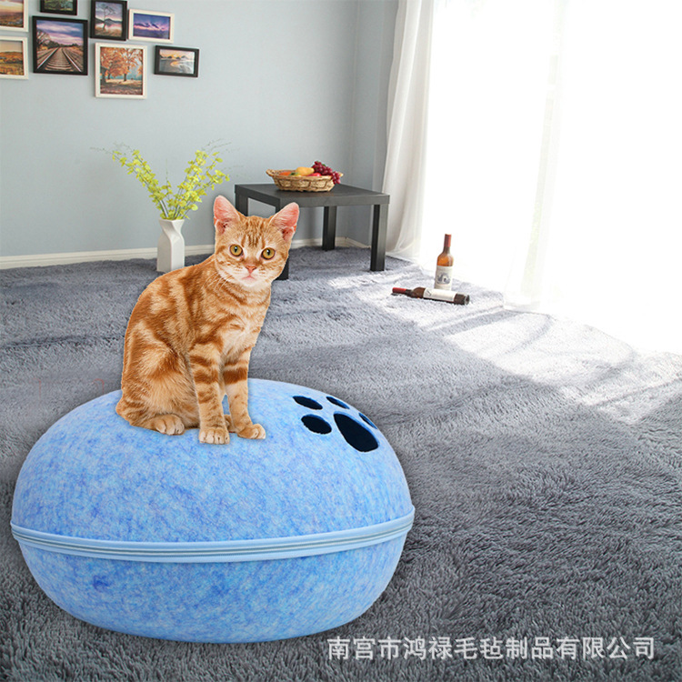 Felt egg pet Nest winter warm summer cool semi-closed felt cat nest removable and washable cat felt cat nest