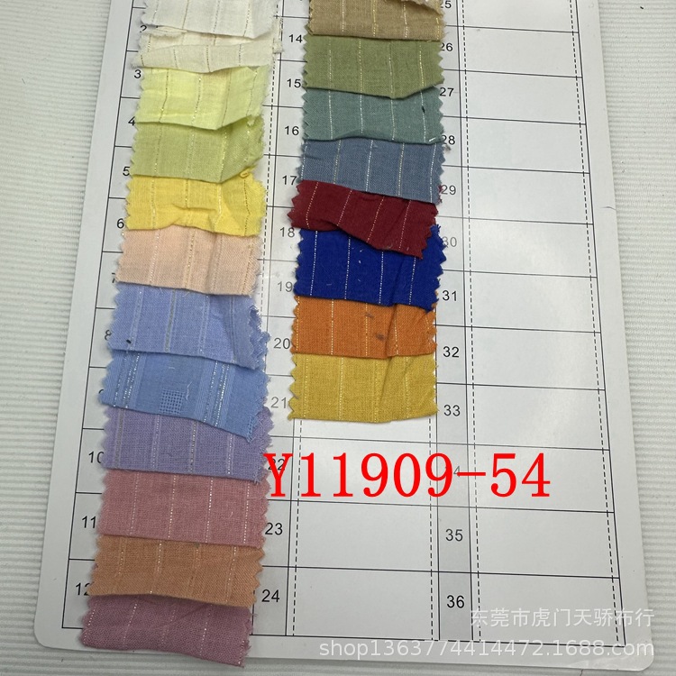 New Woven Cotton YarnRob Jacquard Silver Thread YarnRob Gold Thread YarnRob Jacquard Gold and Silver Thread YarnRob