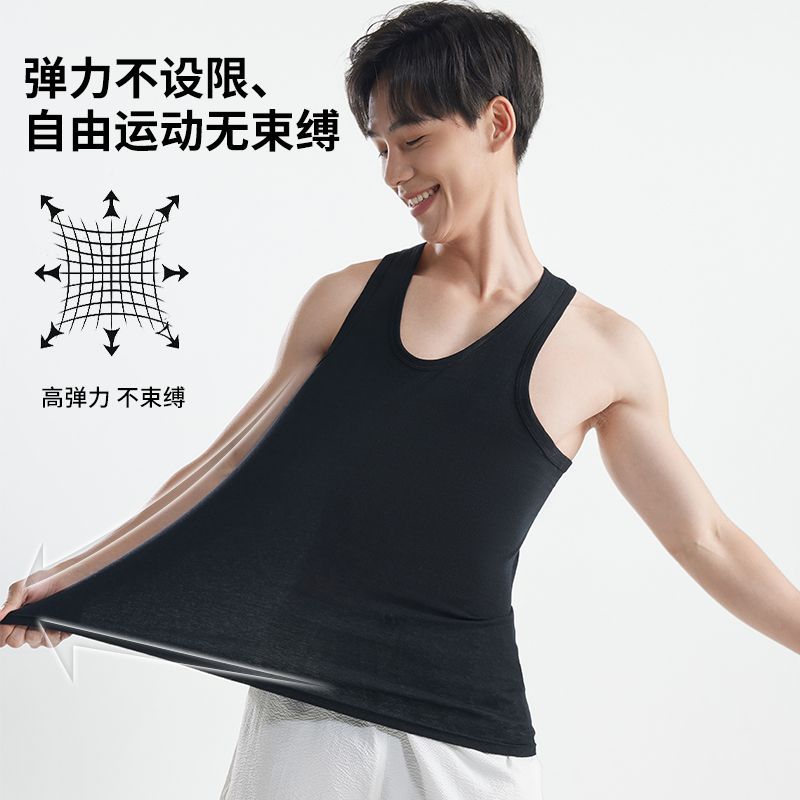 Picture of Men's Pure Cotton Vest 1:1 Fine Thread Elastic White Vest 40 Count I-Shaped Men's Sports Bottoming Shirt Dropshipping