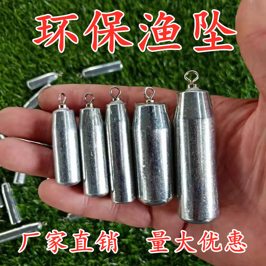 Export Products, Export Styles, International Standard Iron Sinkers, Fishing Sinkers, Swivel Nose, Sea Fishing Hooks, Column-Type Lead Sinkers, Fishing Gear