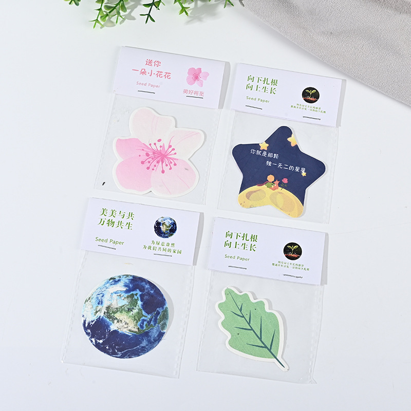 in stock Seed Germination Paper Ticket Tickets Festival Creative Invitation Invitation Letter Environmental Protection Postcard Special Paper