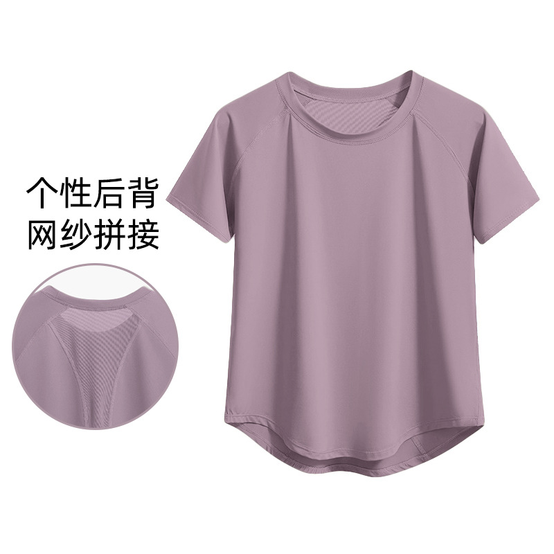 plus size Sports suit Women's Summer New chubby girl Loose Quick-drying Short-sleeved Outdoor Morning Run Climbing Sweat Yoga Suit