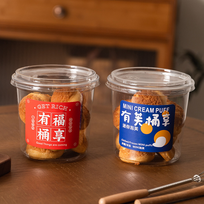Mini Puff Barrel Puff Barrel Soup Potato Hug Bucket Packing Box Snowflake Crisp Dry Packing Box Baking