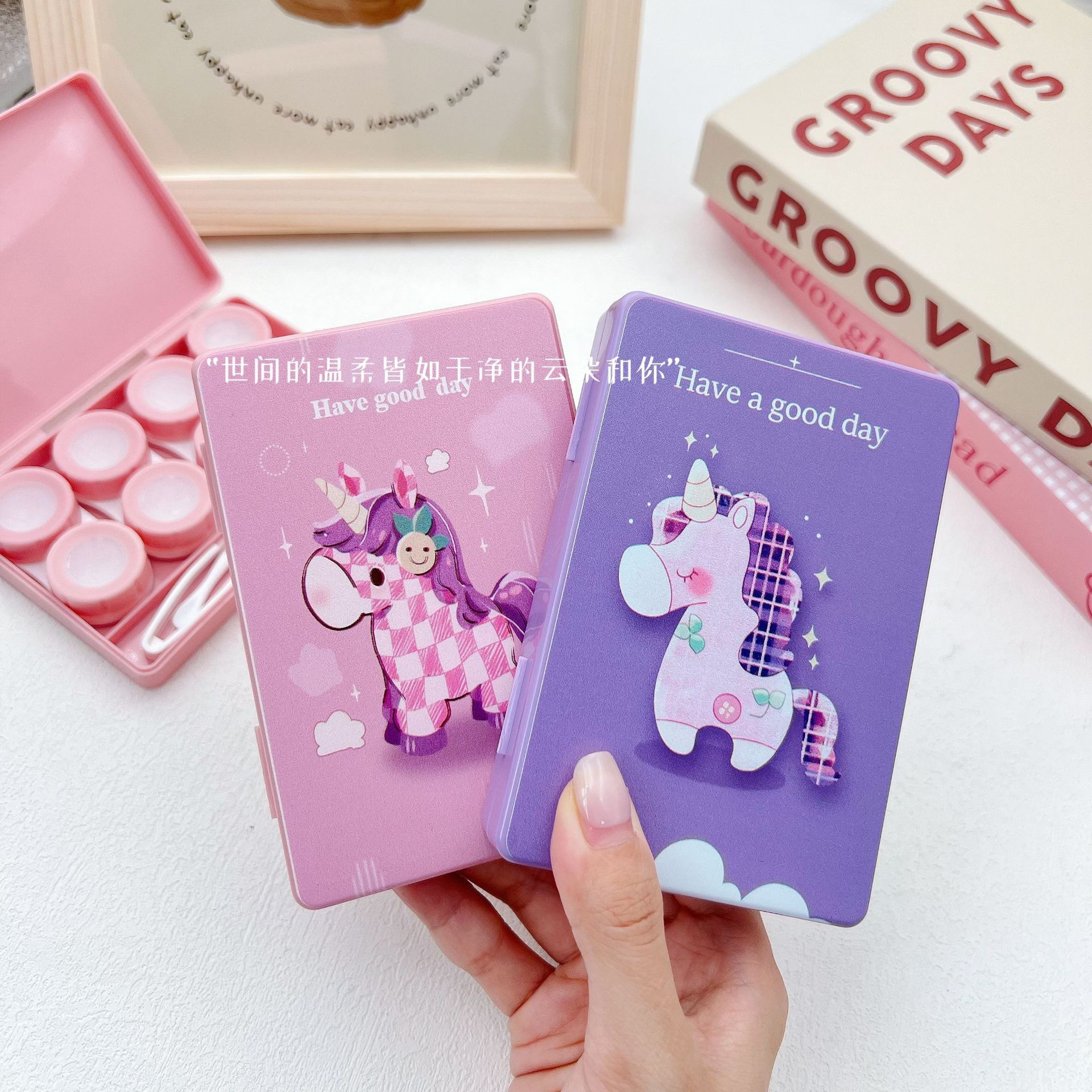 New cute cartoon beauty pupil box companion box invisible duplex glasses box 8086 four pairs [pattern mixed hair]]