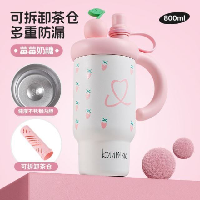 Picture of High-Looking Co-Branded Gourd Thermos Cup 316 Stainless Steel Ice Cup Large Capacity Office Water Cup Household Water Kettle