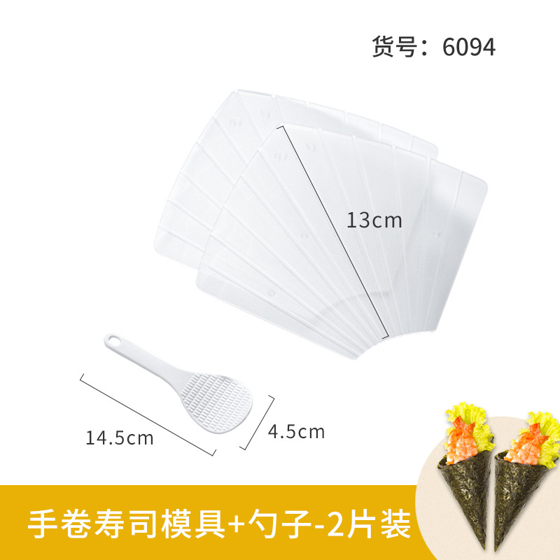 Picture of Making Sushi Mold Tools Full Set of Sushi Artifact Set Seaweed Porphyra Wrapped Rice Grinding Tools Rice Ball Roll Rice Material Package