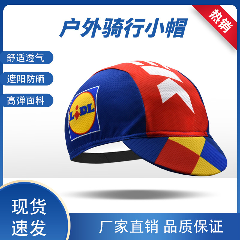 Summer Quick-drying Windproof Sunscreen Riding Cap Bicycle Sports Breathable Cap Motorcycle Rider Sunshade Soft Cap